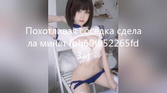 【OnlyFans】【逃亡】国产女21岁小母狗优咪强制高潮，拍摄手法唯美系列，调教较轻，视频非常好，女的也够漂亮 232