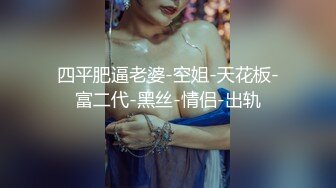 探花偷拍 探索失足女 (3)