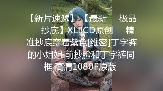 【新片速遞】黑丝漂亮少妇 这样顶的好深 把我逼都顶穿啦 怎么啦 正爽着突然拔枪颜射 射了不少