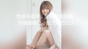 ✿甜美尤物✿清纯可爱女神〖桥本香菜〗肉欲老师足交性辅导 外表有多端庄床上就有多淫荡 美乳丰臀极品反差