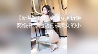 MDX-0237-4好姐妹共同失去初夜-徐蕾 管明美