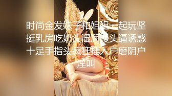 【新片速遞】  漂亮伪娘紫薇 舒服好想要 请享用吧 一边闻足底白袜一边看妈妈打飞机很爽吧 等一下早餐马上就好 谁配得上妈妈的奖励 