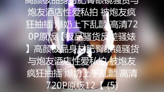 Hotel监控系列 20240425 不远千里寻屌，守身玉女也饥渴