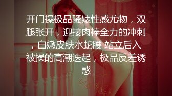 蜜桃傳媒PMC343爆乳女醫師幫我性治療-吳芳宜