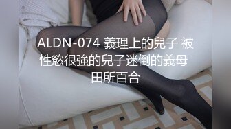 【OnlyFans】极品巨乳肥臀亚裔 NamiGoneWild合集 52