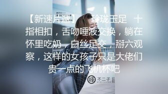 【小飘飘】钢管舞女王~劲爆热舞~同性恋闺蜜~狂抠逼~指插连续出白浆~