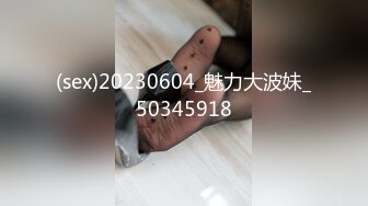 (麻豆傳媒)(mpg-0093)(20231011)強姦保姆女兒-管明美