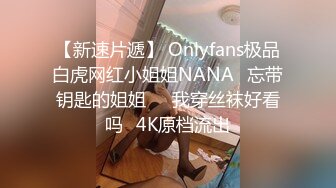 【AI高清2K修复】极品小少妇超近距离特写69鲍鱼水汪汪