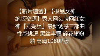 STP27303 《震撼宅男福利》娇嫩露脸网红！推特二次元卡哇伊COSER极品妹落落Raku私拍姐妹配合户外道具紫薇粉笔