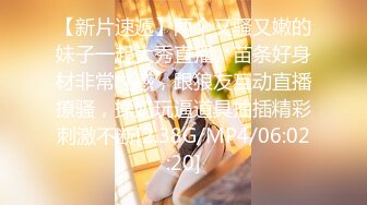 (蜜桃傳媒)(pmc-391)(20230228)美胸少婦被操哭-吳芳宜