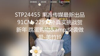 [2DF2]高价网约肥臀巨乳欧美范外教斯文眼镜女老师干练短发有气质还没干肉棒就硬的不行了啪啪大奶乱抖太爽了 [BT种子]