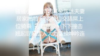 ?91制片厂? KCM104 90后爽操性感女上司 白葵司