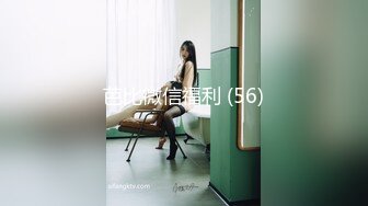 芭比微信福利 (56)