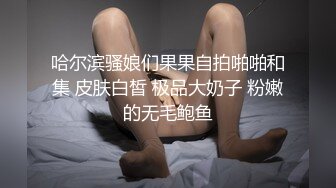 出租房打工小情侣摄像头被黑TP俩人激情打炮妹子高高崛起屁股真诱人小伙很生猛肏的把套子留逼里了1080P原版