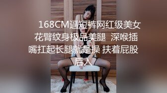 STP33375 顏值不錯的極品妞，兩個姐妹花全程露臉發騷，聽狼友指揮互動淫聲蕩語揉奶玩逼 VIP0600