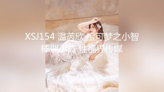 ⚫️⚫️【12月新品】，顶级媚黑女王【莫雪特heyitsmei】无水印长视频，各种PK大黑屌