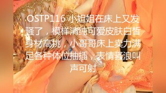 推特网红女神【Couple love】大奶丰满高颜甜美反差婊，露脸3P！激情啪啪叫床很动听2