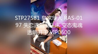 5/23最新 长得很标致的学生妹居然还穿着校服制服来约会VIP1196