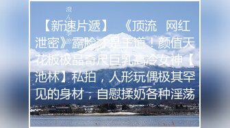 (中文字幕)夢見るオマ○コに終わらない連続中出し！！4組合計15発