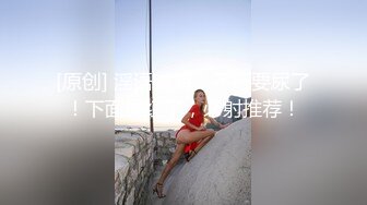 2024-7-6最新流出酒店绿叶房高清偷拍 黄毛小伙怒操D罩杯白嫩女友