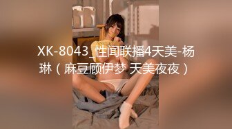 5/22最新 斑斑音樂愛情故事越愛越難過小哥抽插高潮不断VIP1196