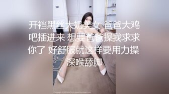 后入性感小学妹✿学妹太会撩，直接后入猛操满足她，精致小仙女D奶爆乳反差身材，乖乖翘起小屁屁迎接大肉棒冲刺