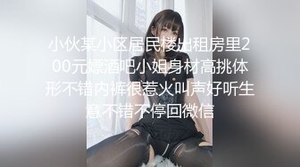 [2DF2]约操大三舞蹈系s漂亮女友宾馆打炮 第一炮 来不及脱校服无套插入怒操口爆 高清720p原版无水印 - soav(2325003-6012918)_evMerge [BT