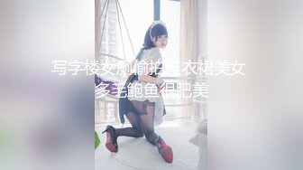 ✨【截止3.11】舌吻狂魔TS「西柚子」推特全量资源 极品骚货美妖爱吃舌头和吞精1 (3)