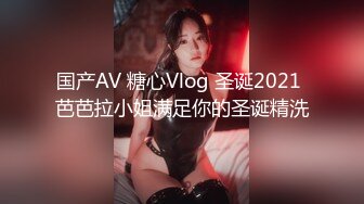 Ava Alex 优雅女神的唯美口交性爱诱惑 【98V】 (21)