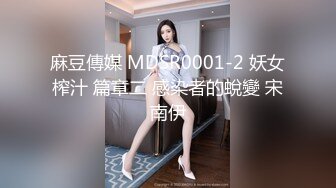 2024举牌定制，邻家乖乖女眼镜妹【小芸】高价私拍，露出道具紫薇丝足吃鸡爪弹足交啪啪野战花样真挺多 (6)