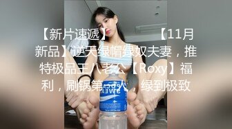 小马戈探花背上纹身牛仔裤大白美乳妹子啪啪，摸逼调情69姿势口交上位骑坐大力猛操