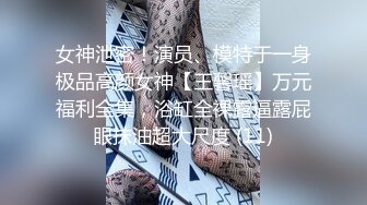 原创12 进展！表哥酒后吐真言，承认淫妻癖，我拿到了嫂子按摩棒自慰的视频