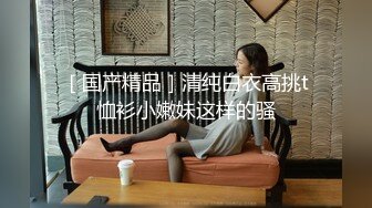 麻豆传媒MCY-0131父女乱伦被家人发现-温芮欣