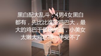 ID5239 -绿奴房东的极品人妻❤️ -雯茜- ❤️