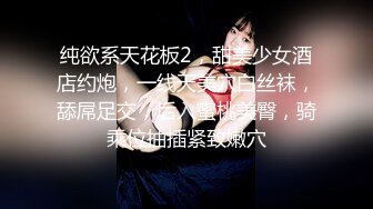 短发贫乳小妹的性爱自拍