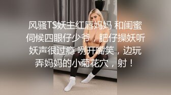 顶级硬核媚黑！女人味十足御姐BBC崇黑讨黑反差婊janie.f被黑人男友粗大肉棒各种爆肏，生猛一步到胃