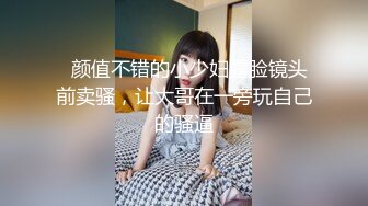 【自整理】打破第四面墙，JOI互动式自慰视频，性感红唇美女躲在桌下挤你肉棒里的牛奶喝！Iris Keenkade最新大合集【101V】 (35)