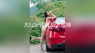 花臂纹身娇小美女撩下衣服就要吸奶子跪着深喉舔屌