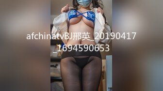 afchinatvBJ邢英_20171017_1694590653