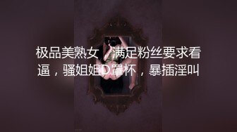 小马丶寻花深夜第二场牛仔裤长腿妹，洗完澡口交