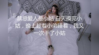 Jenny Suen一起吃份溫柔的早餐，好嗎？