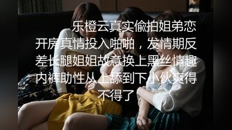 清新纯欲少女漂亮可爱学妹放学后穿着校服做爱，表面乖巧的萌妹子背地里是个小骚货，大长腿少女清纯与风骚并存