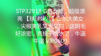 BJ诗妍230721-12