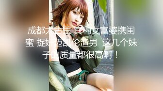 后入性感黑丝女神申精！