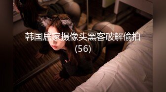 【新片速遞】 【女体❤️私密按摩】沉浸式感受全裸精油SPA 美妙快感应激反射 美乳嫩穴潮水涌动 不自觉握住肉棒含吸 入侵体内冲撞[2.2G/MP4/51:04]