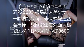 2023.11.22【赵探花】2000一次极品外围，御姐黑丝D罩杯美乳，干得双眼迷离