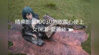 【新片速遞】  2024.10.7，【安防精品】，少妇约炮，老情人激情如火，聊完人生被狂亲，大奶子爱不释手[2.67G/MP4/01:49:20]