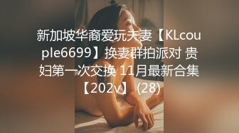 天府女神『LuckyQL77』最新VIP专属《老板和OL秘书》爆操极品反差淫妻