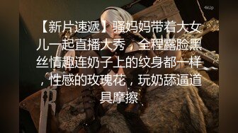 外企女友又把小黑同事带回家刺激我