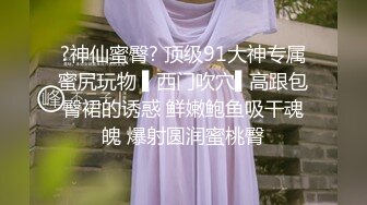 《重磅泄密》万人在线关注的Onlyfans极品乳神【冲田杏梨】私拍??豪乳大肥臀揉搓挑逗~大尺度福利